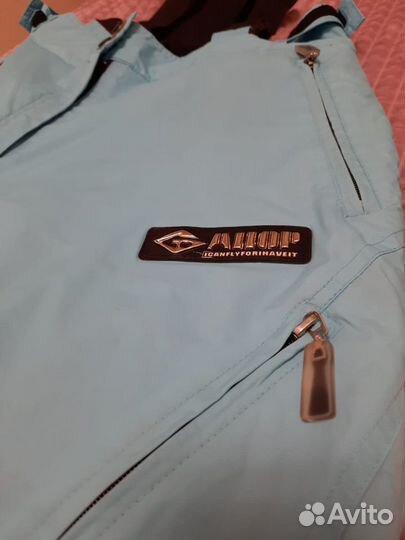 Костюм спортивный,лыжный