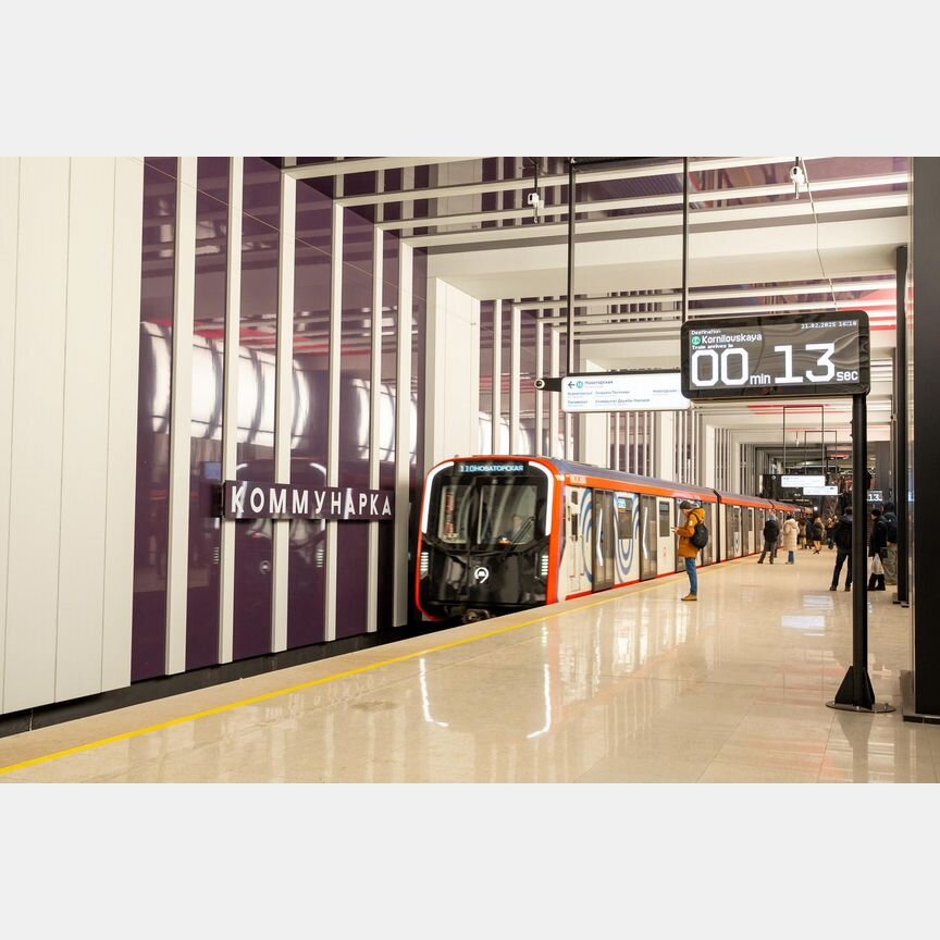 1-к. квартира, 35,2 м², 14/16 эт.