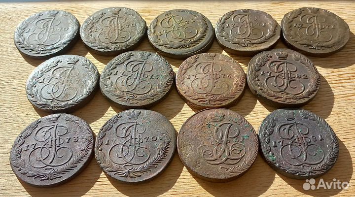 5 копеек екатерины 2