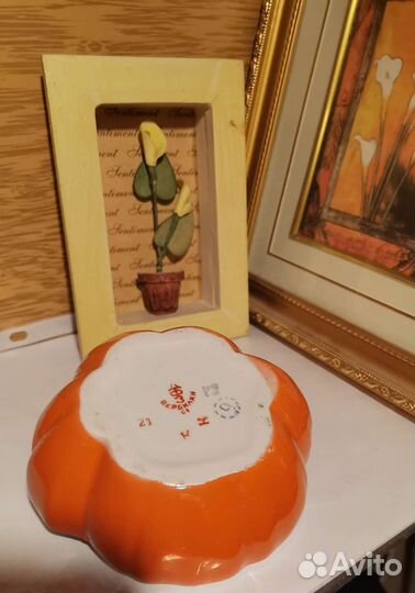 Масленка Вербилки СССР