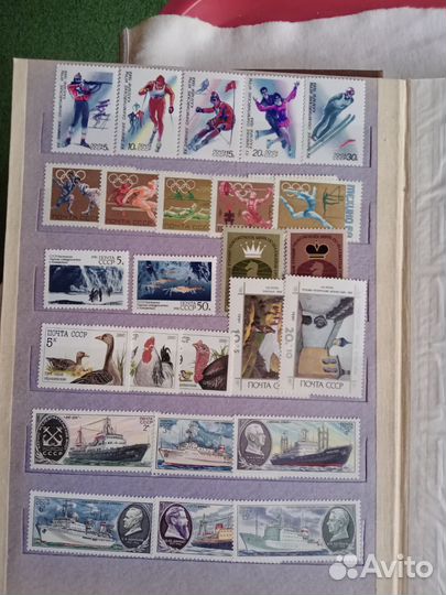 Почтовые марки СССР