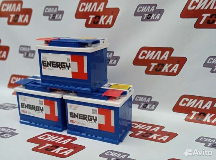 Аккумулятор на Audi 100 доставка бесплатная