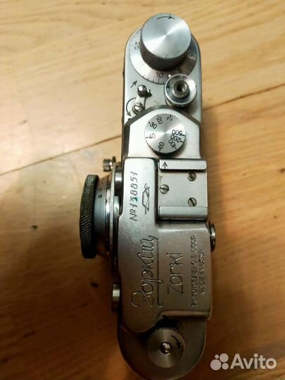 Экспонометр