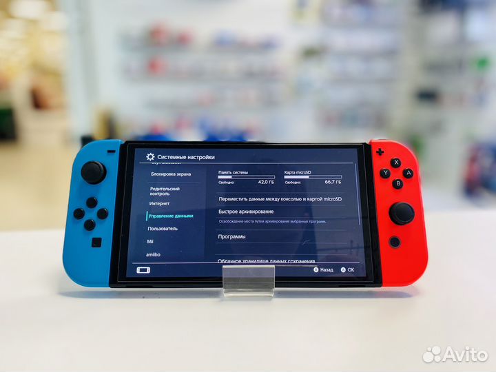Nintendo Switch Oled Прошитый + 128gb
