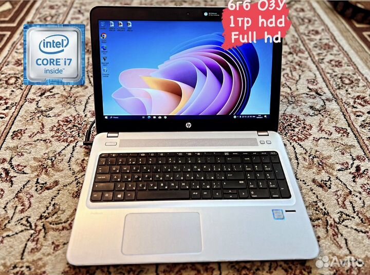 Мощный Ноутбук HP Probook i7-7500u/6гб/1тр hdd