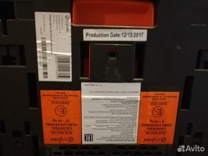 Автокресло cybex pallas m-fix sl