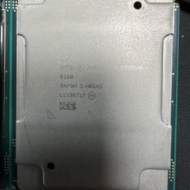 Процессор Intel Xeon Platinum 8260