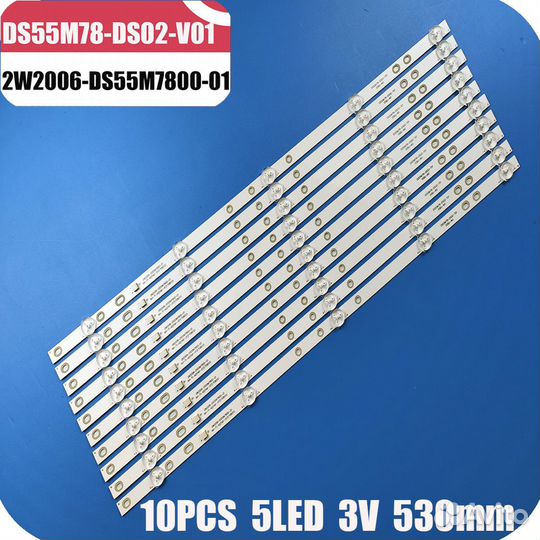 2W2006-DS32M8600-01, 2W2006-DS55M7800-01