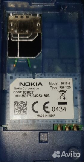 Nokia 1616