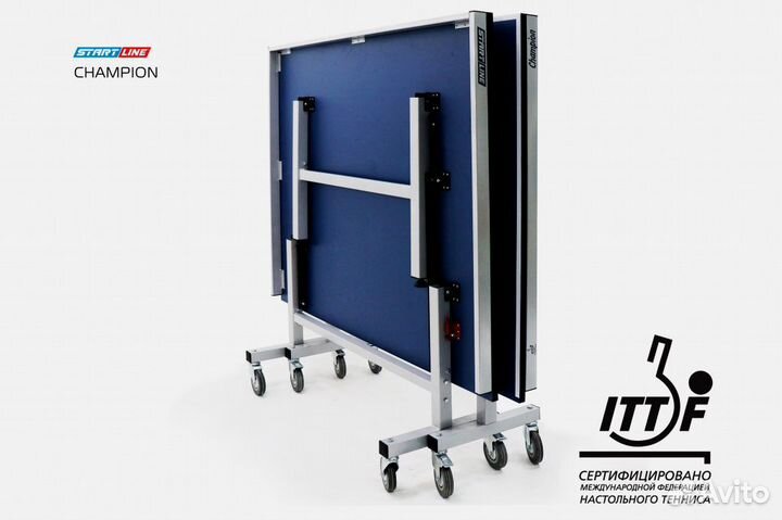 Теннисный стол Champion - профессиональный