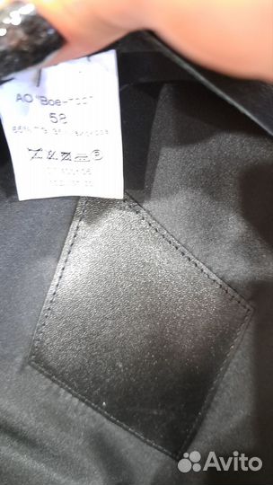 Фуражка офисная вмф 58