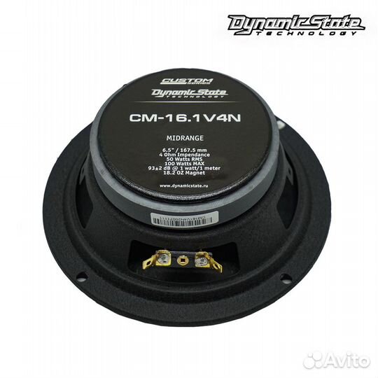 Мидрейндж 6,5