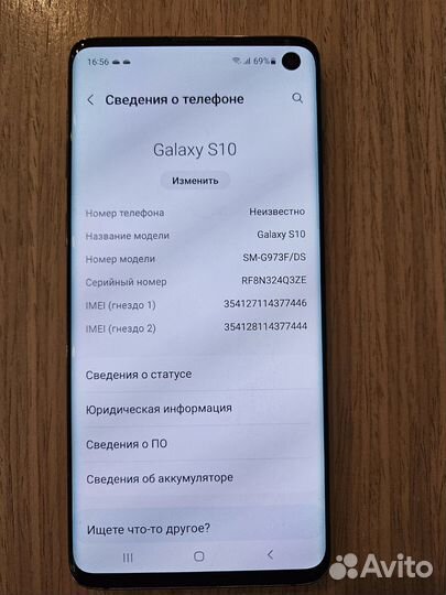 Samsung Galaxy S10, 8/128 ГБ