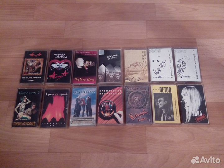 Аудиокассеты