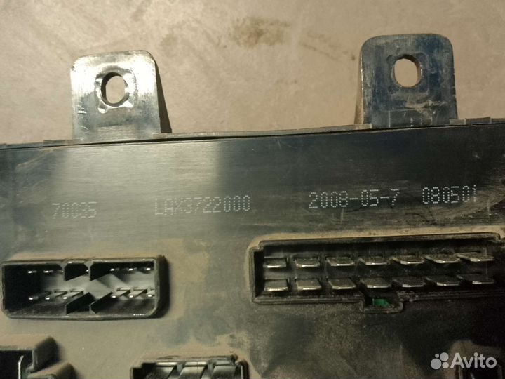 Эбу Лифан бриз