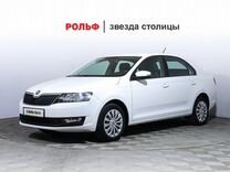 Skoda Rapid 1.6 MT, 2019, 99 625 км, с пробегом, цена 990 000 руб.