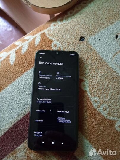 Телефон xiaomi redmi note 7