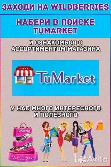 Ботинки мужские, размер 39