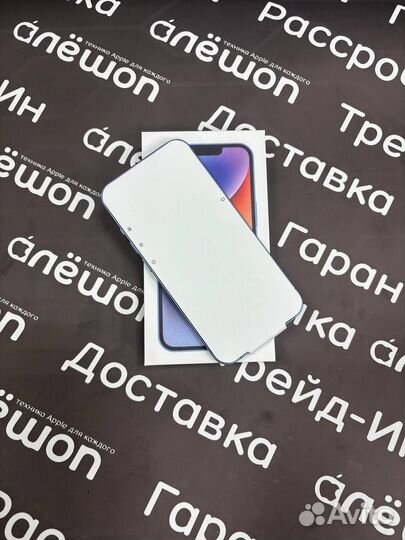 iPhone 14, 128 ГБ