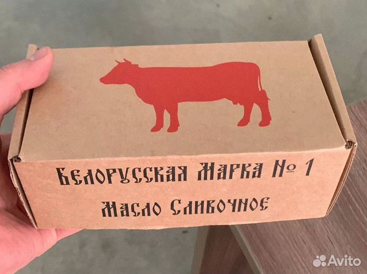 Масло сливочное Беларусь Высший сорт