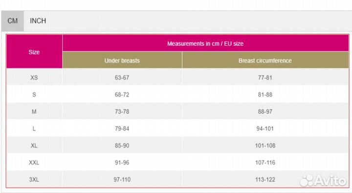 Компрессионое белье (топ) Lipoelastic