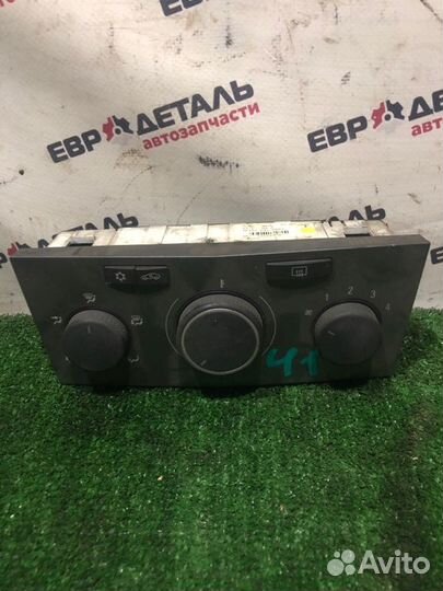 Блок управления отопителем Opel Astra H хетчбэк