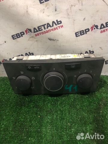 Блок управления отопителем Opel Astra H хетчбэк