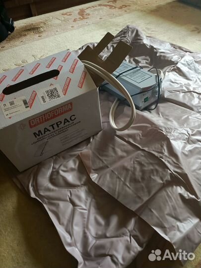 Продам противопролежневый матрас Orthoforma