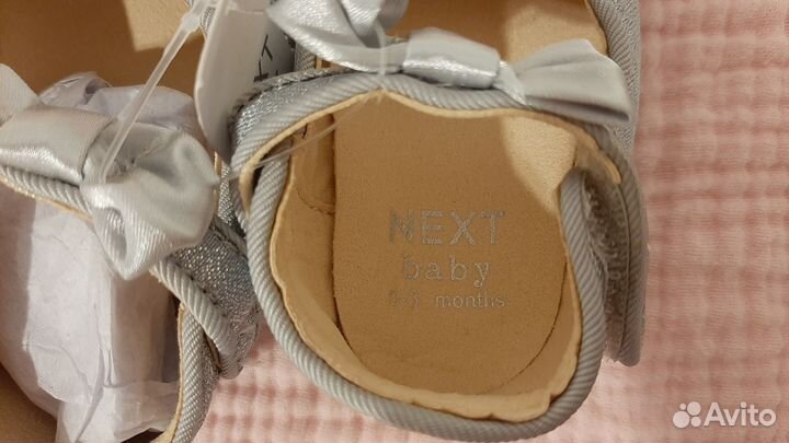 Next Туфельки для девочки