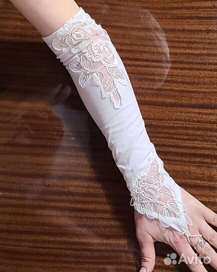 Перчатки свадебные