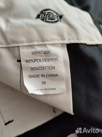 Шорты Dickies, оригинал