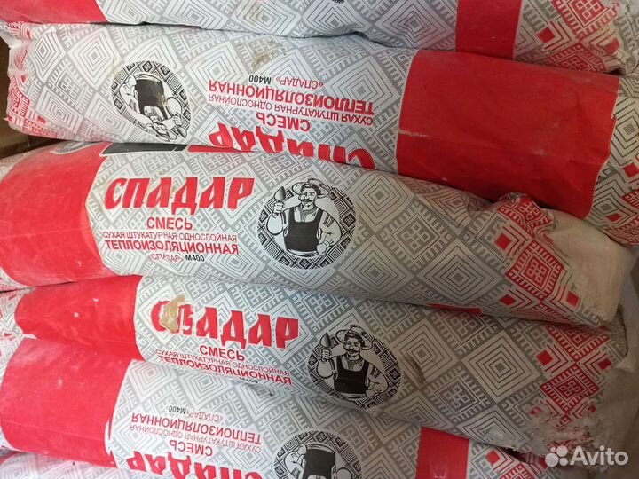 Штукатурка цементная