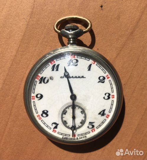 Винтажные часы СССР 