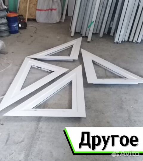 Окна Чапаевское