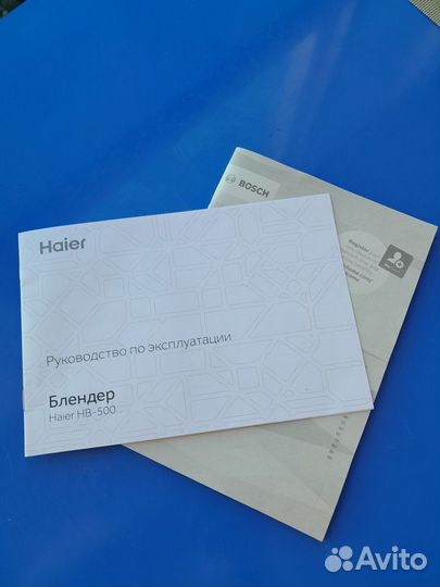 Блендер стационарный Haier