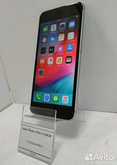 Apple iPhone 6 Plus 128GB