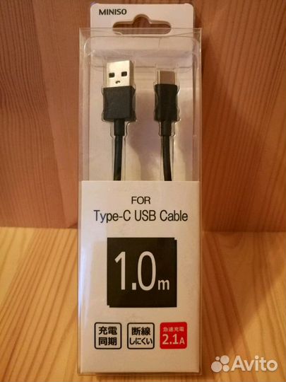 USB кабели