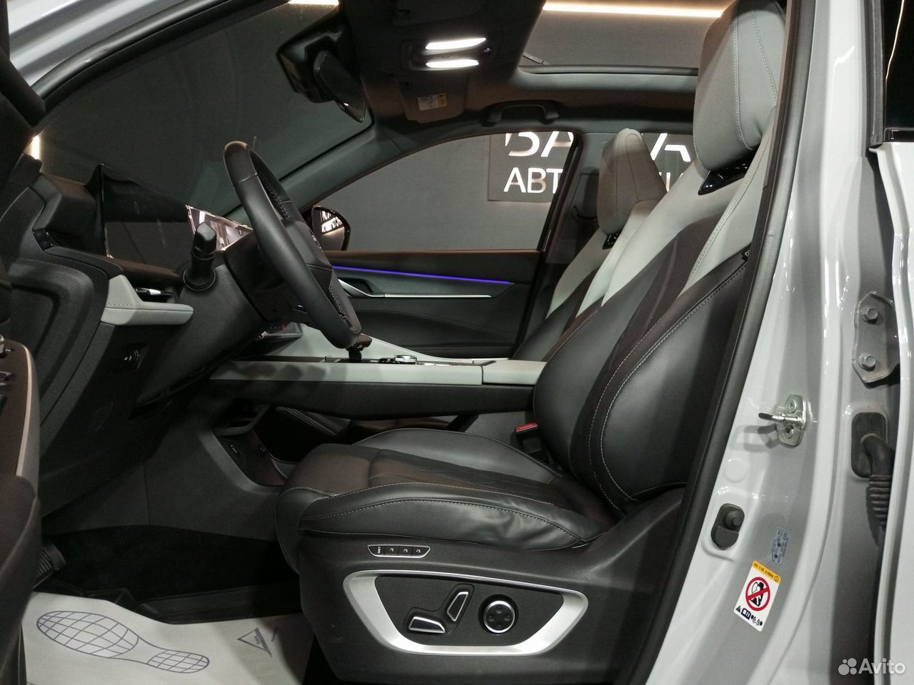 Changan CS75 Plus 2.0 AT, 2024, 27 030 км