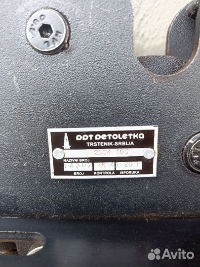 Гидрозамок камаз-евро-3,4запора кабины PPT