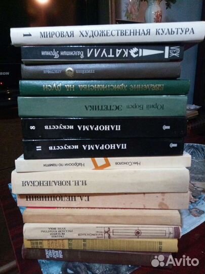 Книги по искусству,истории