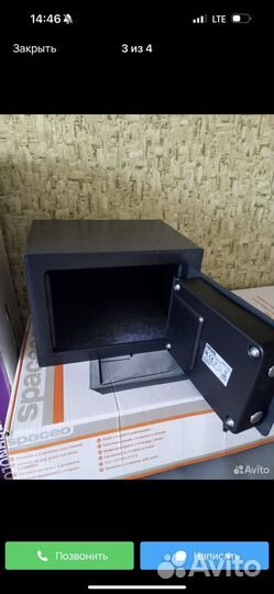 Сейф металлический