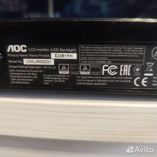 Монитор aoc 23