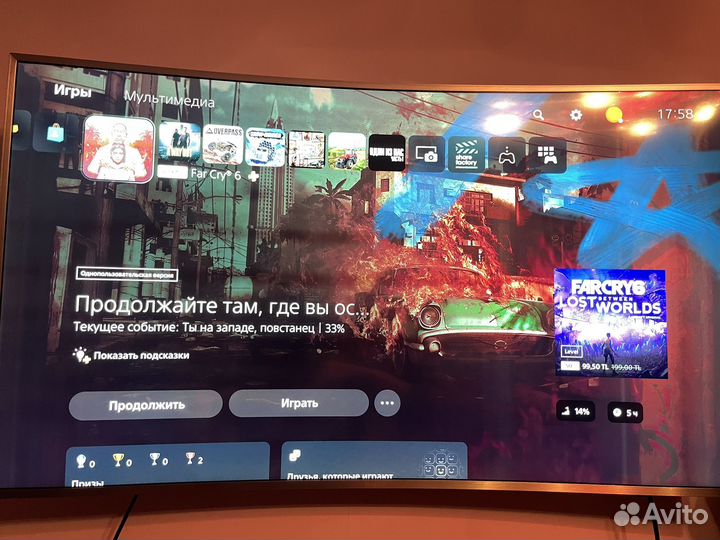 Sony PlayStation 5 (PS5)