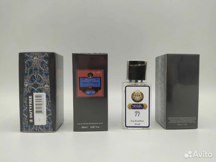 Мужской парфюм opulent shaik 77 blue (шейх 77)