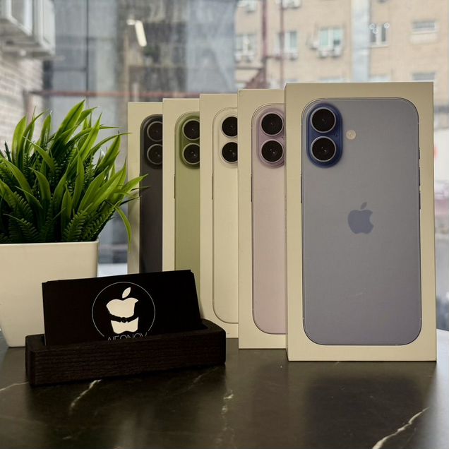 iPhone 17, 256 ГБ, SIM + eSIM