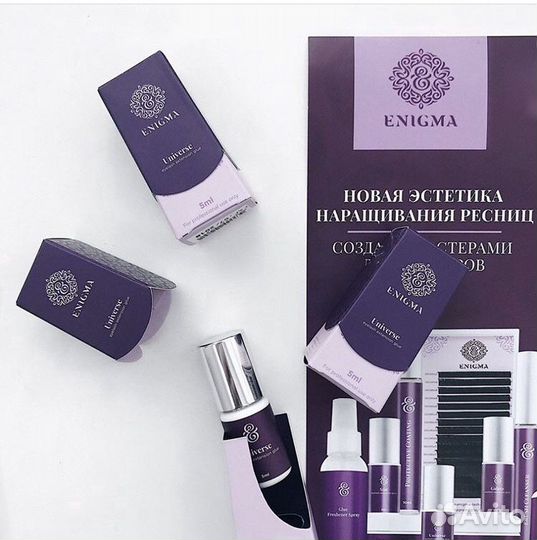 I Beauty ресницы