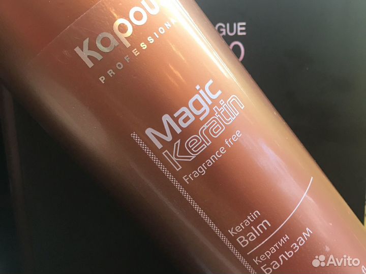 Шампунь и Бальзам magic keratin от Kapous