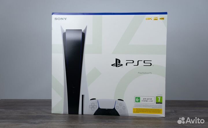 Sony playstation 5 ps5 с дисководом