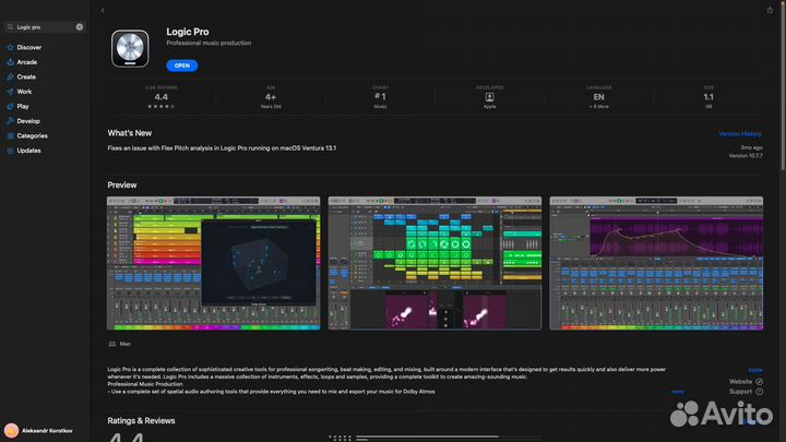 Logic Pro Apple Mac (оф. лицензия)