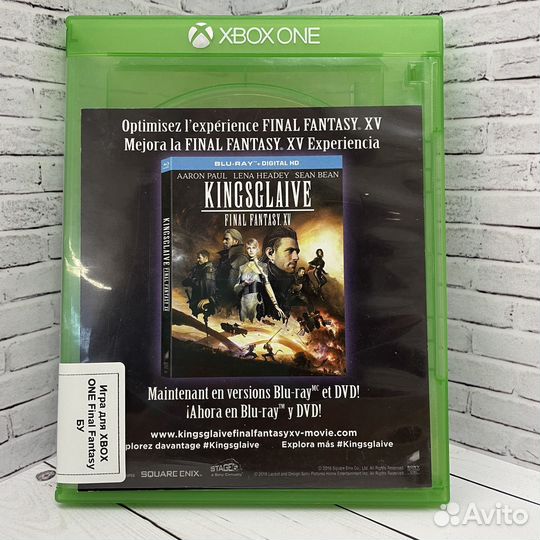 Игра для xbox ONE Final Fantasy